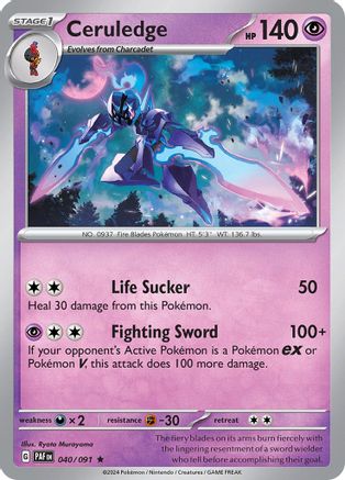 Ceruledge 40 - SV Paldean Fates Reverse Holofoil