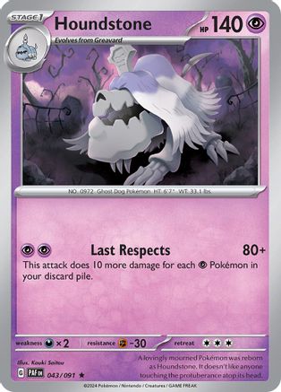 Houndstone (43/091) - SV Paldean Fates  - Rare