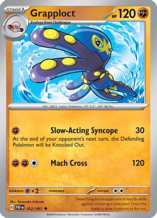 Grapploct (52/091) - SV Paldean Fates  - Uncommon