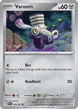 Varoom (64/091) - SV Paldean Fates Reverse Holofoil - Common