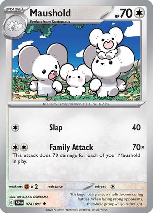 Maushold (74/091) - SV Paldean Fates Reverse Holofoil - Uncommon