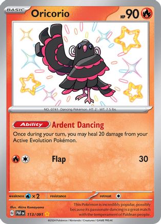 Oricorio (113/091) - SV Paldean Fates Holofoil - Shiny Rare
