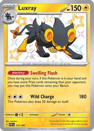 Luxray (137/091) - SV Paldean Fates Holofoil - Shiny Rare
