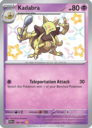 Kadabra (149/091) - SV Paldean Fates Holofoil - Shiny Rare