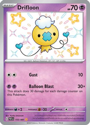 Drifloon (155/091) - SV Paldean Fates Holofoil - Shiny Rare