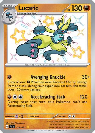 Lucario (174/091) - SV Paldean Fates Holofoil - Shiny Rare