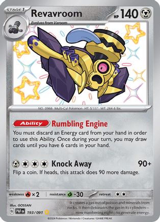 Revavroom (193/091) - SV Paldean Fates Holofoil - Shiny Rare