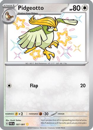 Pidgeotto (197/091) - SV Paldean Fates Holofoil - Shiny Rare