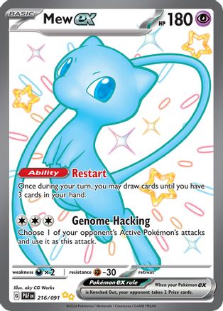 Mew ex (216/091) - SV Paldean Fates Holofoil - Shiny Ultra Rare