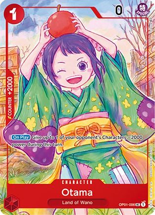 (OP01-006) Otama (Japanese 1st Anniversary Set) - One Piece Promotion Cards Foil
