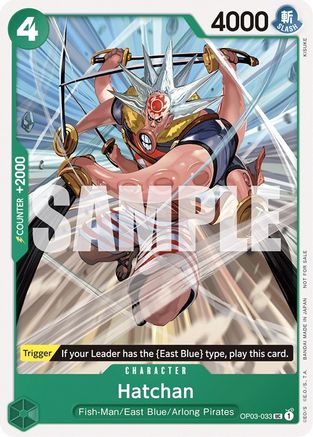 (OP03-033) Hatchan (Tournament Pack Vol. 6) - One Piece Promotion Cards Normal