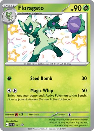 Floragato (77) - SV Scarlet & Violet Promo Cards Holofoil - Promo