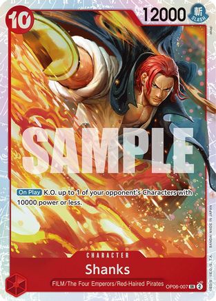 (OP06-007) Shanks - Wings of the Captain Foil