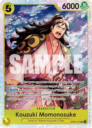 (OP06-107) Kouzuki Momonosuke - Wings of the Captain Foil