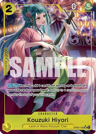 (OP06-106) Kouzuki Hiyori (Alternate Art) - Wings of the Captain Foil