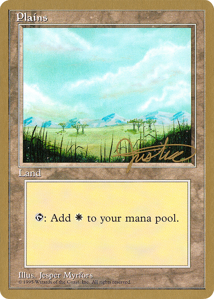 Plains (PTC-MJ365) - Pro Tour Collector Set