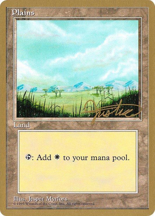 Plains (PTC-MJ365) - Pro Tour Collector Set