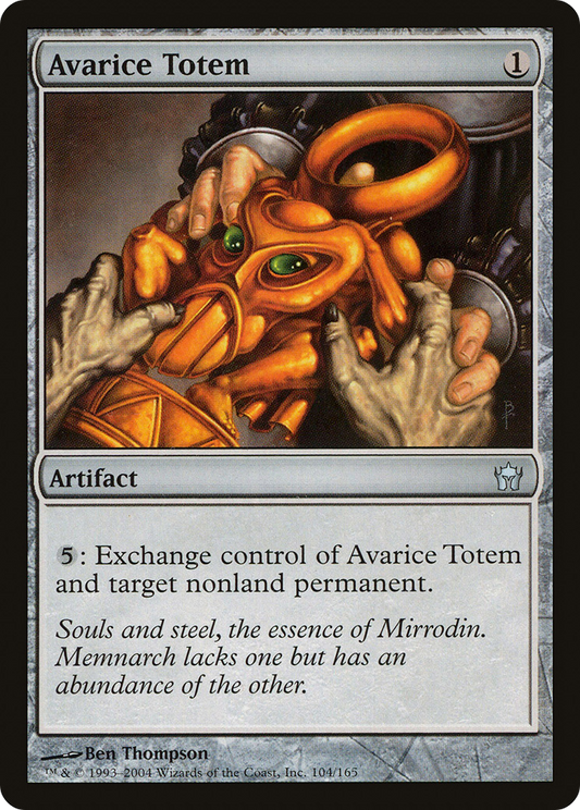 Avarice Totem (5DN-104) - Fifth Dawn Foil