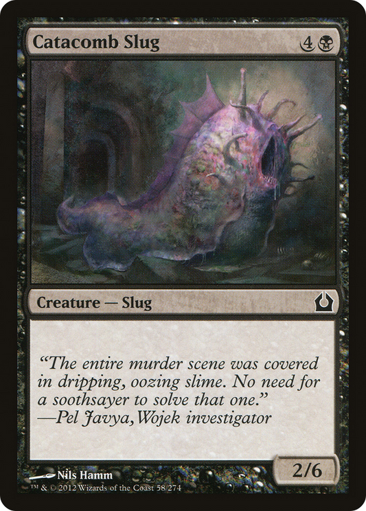 Catacomb Slug (RTR-058) - Return to Ravnica Foil
