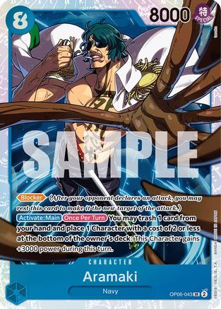 (OP06-043) Aramaki - Wings of the Captain Foil