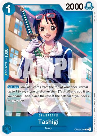 Tashigi (OP06-050) - Wings of the Captain Foil