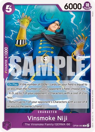 (OP06-065) Vinsmoke Niji (065) - Wings of the Captain Foil