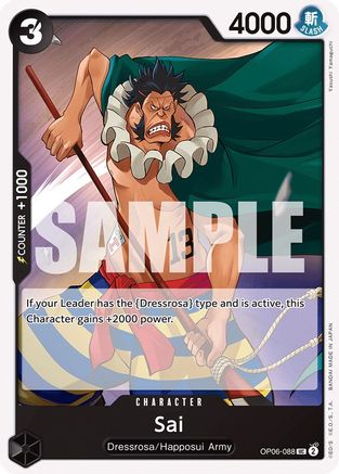 (OP06-088) Sai - Wings of the Captain Normal
