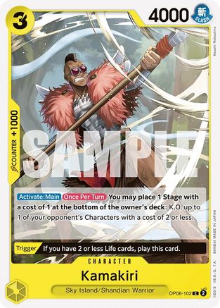 (OP06-102) Kamakiri - Wings of the Captain Normal