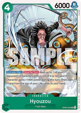 Hyouzou (OP06-034) - Wings of the Captain Pre-Release Cards