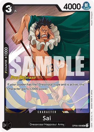(OP06-088) Sai - Wings of the Captain Pre-Release Cards Normal