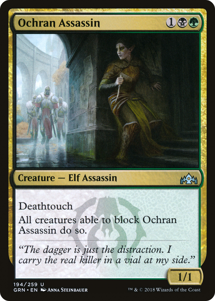 Ochran Assassin (GRN-194) - Guilds of Ravnica