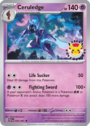 Ceruledge (Pokemon Day 2024) (Cosmos Holo) (40/091) - Miscellaneous Cards & Products Holofoil - Promo