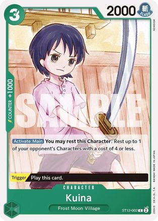 (ST12-002) Kuina - Starter Deck 12: Zoro and Sanji Normal