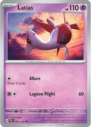 Latias 67 - SV05 Temporal Forces Reverse Holofoil