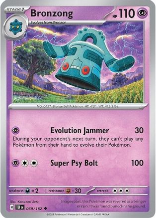 Bronzong 69 - SV05 Temporal Forces Reverse Holofoil