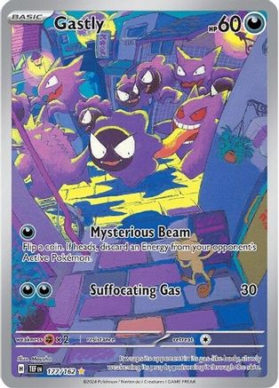 Gastly (177/162) - SV05 Temporal Forces Holofoil - Illustration Rare