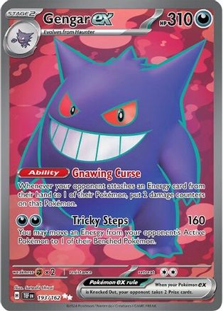 Gengar ex 193/162 - SV05 Temporal Forces Holofoil - Ultra Rare