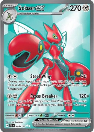 Scizor ex 195 - SV05 Temporal Forces Holofoil