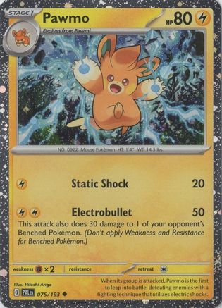 Pawmo (Cosmo Foil) (75/193) - Miscellaneous Cards & Products Holofoil - Promo