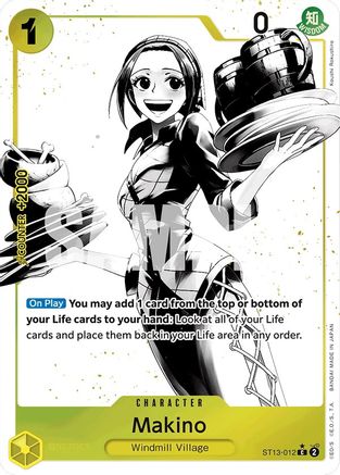 (ST13-012) Makino (Parallel) - Ultra Deck: The Three Brothers Foil