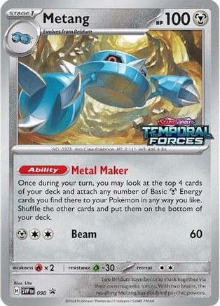 Metang (Prerelease) (90) - SV Scarlet & Violet Promo Cards Holofoil - Promo