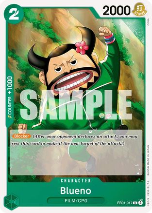 (EB01-017) Blueno (017) - Extra Booster: Memorial Collection - Normal