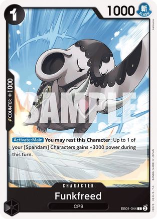(EB01-044) Funkfreed - Extra Booster: Memorial Collection - Normal