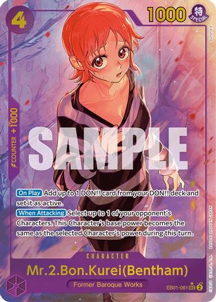 (EB01-061) Mr.2.Bon.Kurei (Bentham) (Alternate Art) - Extra Booster: Memorial Collection - Foil