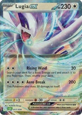 Lugia ex (17/034) - Jumbo Cards Holofoil - Classic Collection