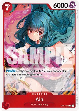 (OP07-002) Ain - 500 Years in the Future Foil