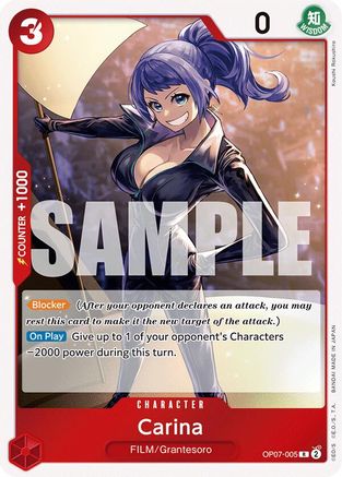 (OP07-005) Carina - 500 Years in the Future Foil