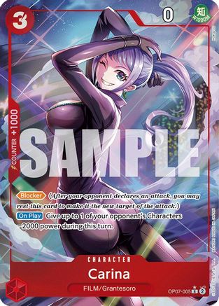 (OP07-005) Carina (Parallel) - 500 Years in the Future Foil
