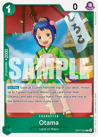 (OP07-022) Otama - 500 Years in the Future Foil
