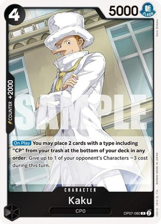 (OP07-080) Kaku - 500 Years in the Future Foil